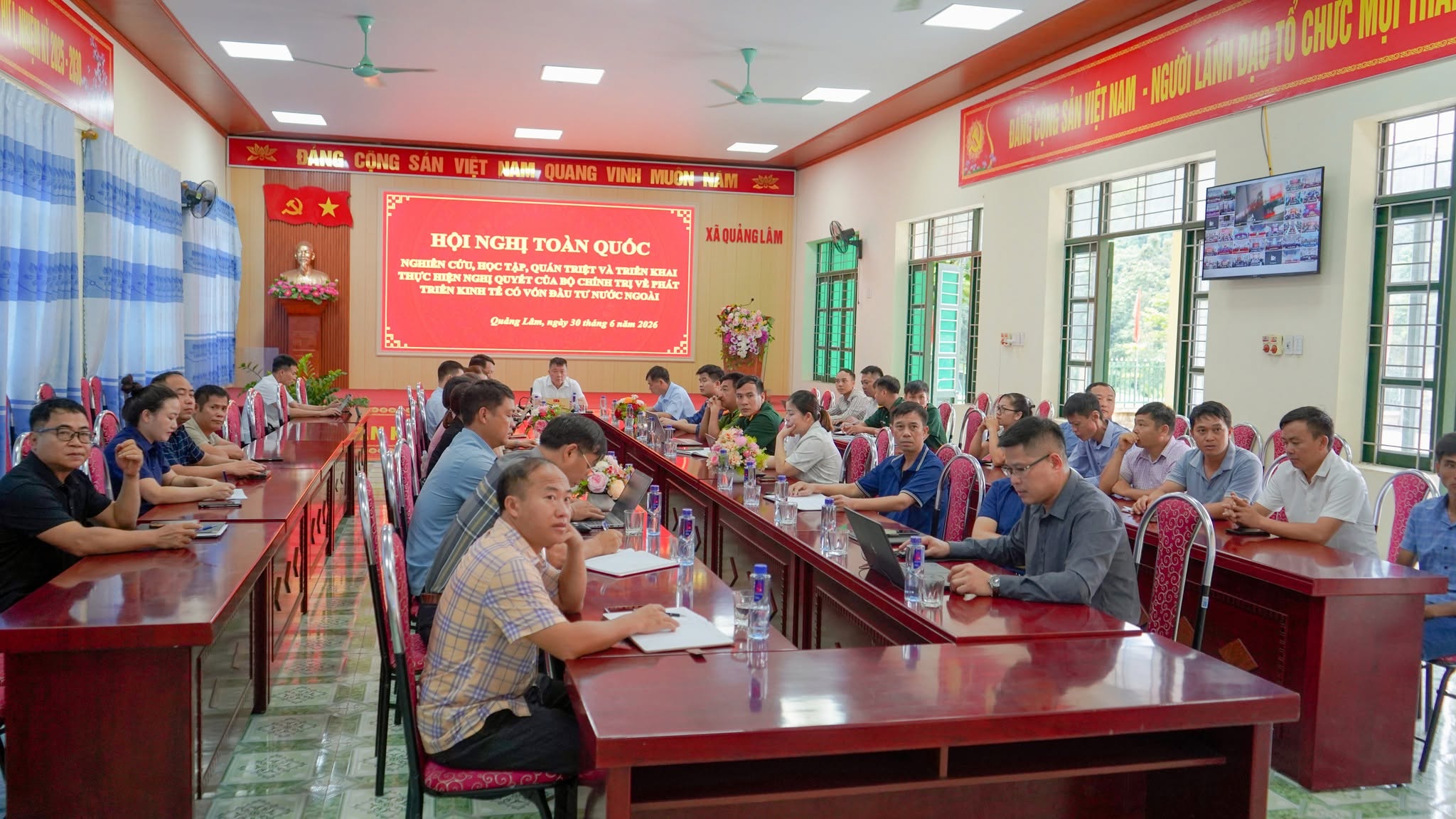 HỘI NGHỊ TOÀN QUỐC NGHIÊN CỨU, HỌC TẬP, QUÁN TRIỆT VÀ TRIỂN KHAI THỰC HIỆN NGHỊ QUYẾT SỐ 10-NQ/TW